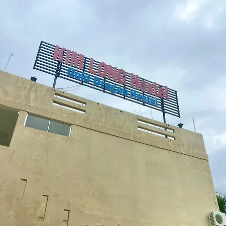 Kim Long Hotel